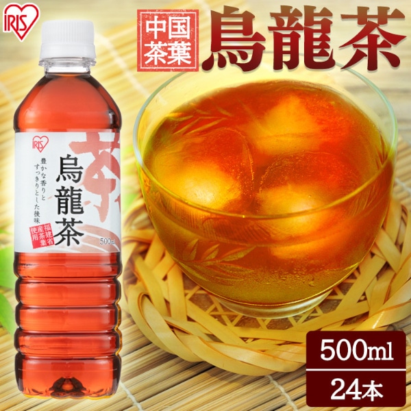 24本】アイリス烏龍茶500ml 【プラザセレクト】【代引不可】【プラザマーケット】: アイリスプラザ｜JRE MALL