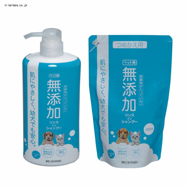 詰替】無添加リンスインシャンプー 430ml TMS-430(【詰替用】430ml): アイリスプラザ｜JRE MALL