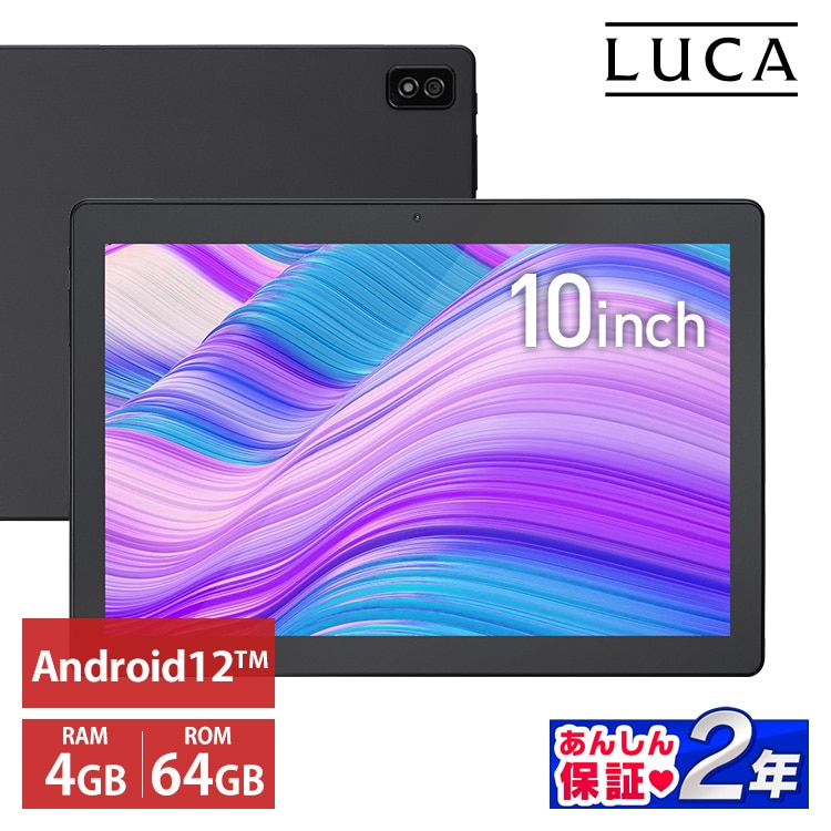 最新 未開封 タブレット 10.1インチ TM102M4N1-B ブラック-