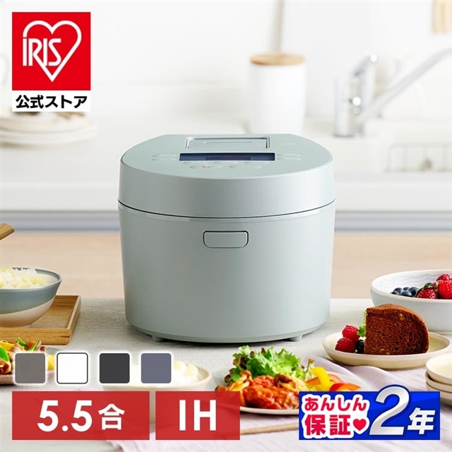 公式】IHジャー炊飯器 5.5合 RC-IL50-H ホワイト 安心延長保証対象 