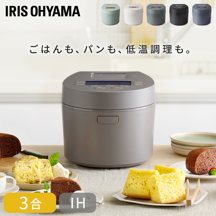 炊飯器 IHジャー炊飯器 3合 RC-IL30-W ホワイト(ホワイト): アイリス