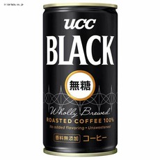 UCC y30{z BLACK  185g 503851