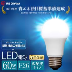 LED電球 E26 広配光 60形相当 LDA6N-G-6T7 昼白色 安心延長保証対象