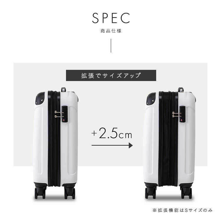 スーツケース KD-SCK エンボスブラック【プラザセレクト】(エンボス 