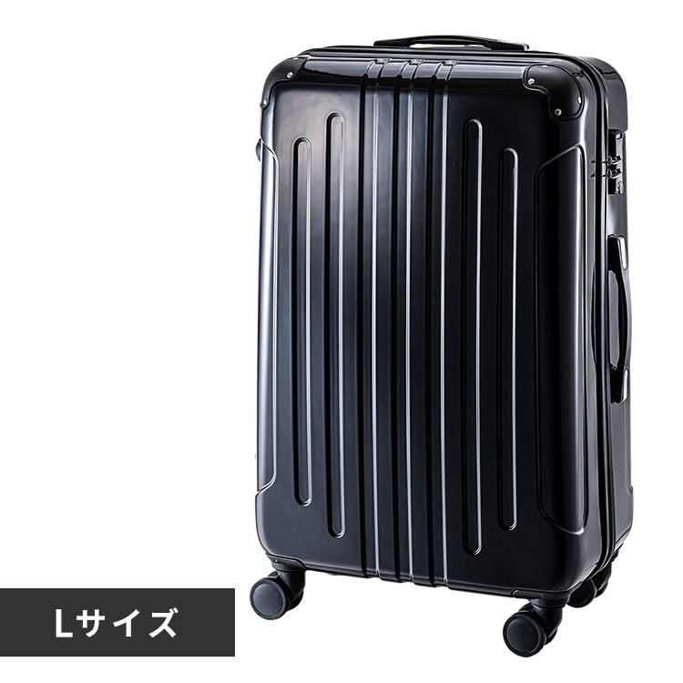 スーツケース KD-SCK Lサイズ BK ブラック 【プラザセレクト 