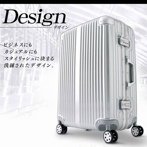 アルミ+PCスーツケース Lサイズ APL-L-BK ブラック【プラザセレクト