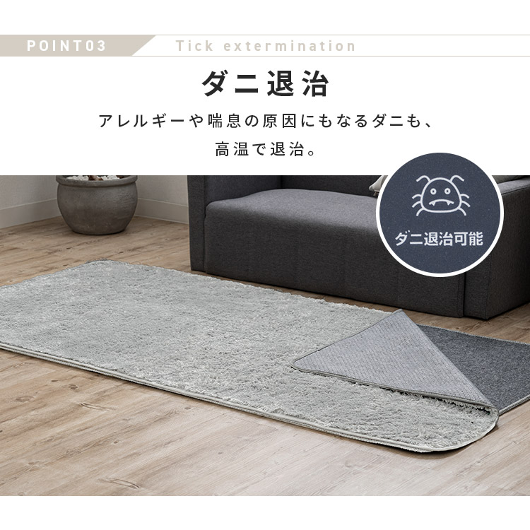 TEKNOS 1畳用ホットカーペット 本体 90×180cm HC-IR100 【プラザ 
