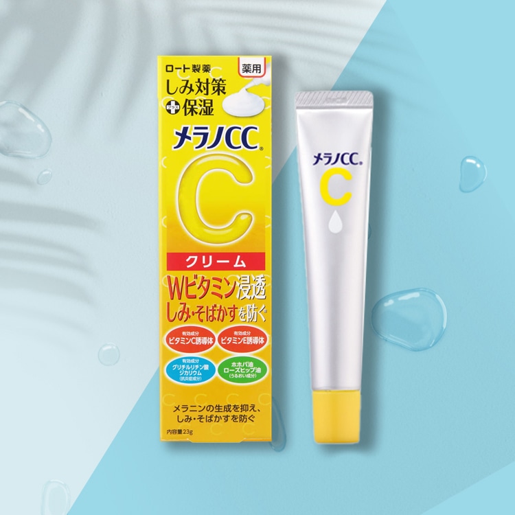 ロート製薬 メラノCC 薬用しみ対策 保湿クリーム 23g: アイリス