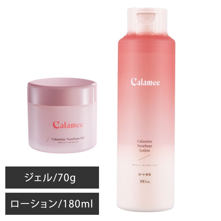 カラミー カラミンノーセバムローション 180ML＋ジェル70G 【プラザ