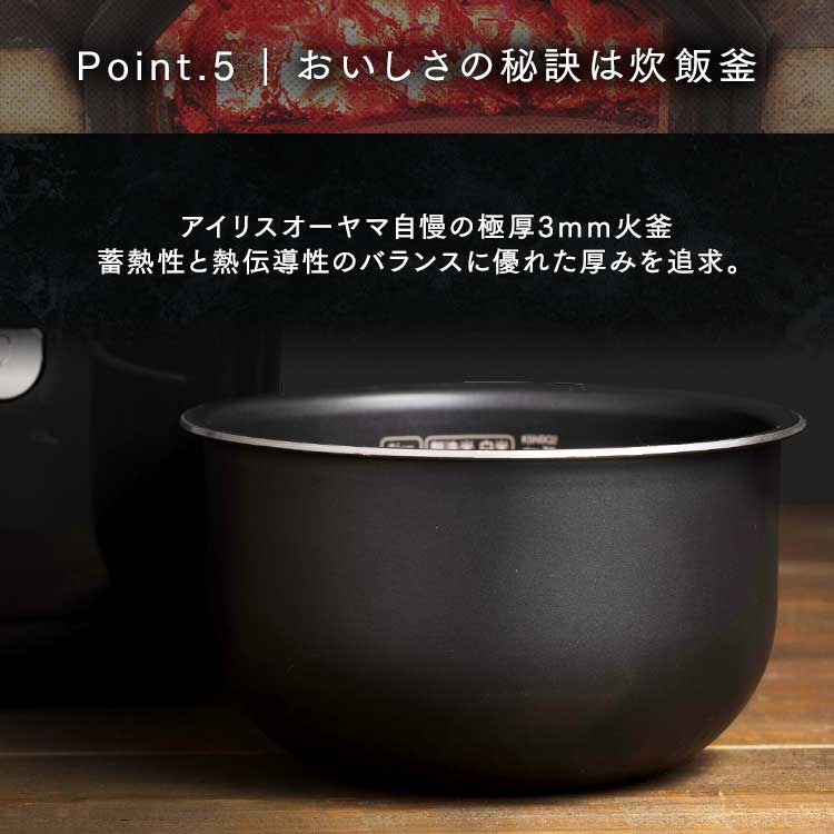 公式】ジャー炊飯器 3合 RC-MEA30-B ブラック 安心延長保証対象