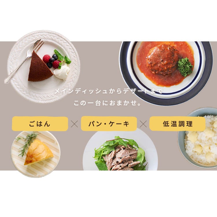 公式】IHジャー炊飯器 5.5合 RC-IL50-T カフェブラウン[安心延長保証