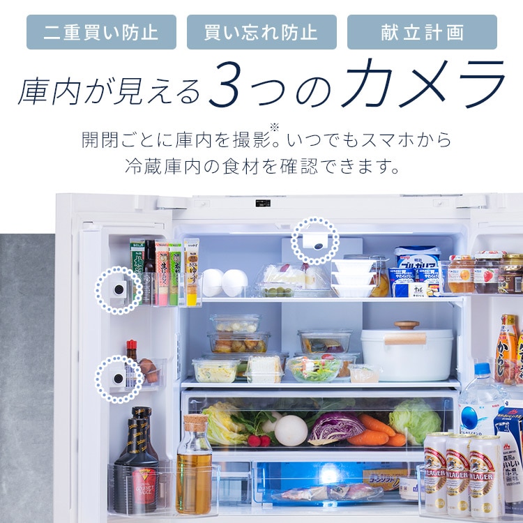 3962)☆厨房機器☆サンデン/冷蔵ショーケース☆MUR-150X☆ - その他