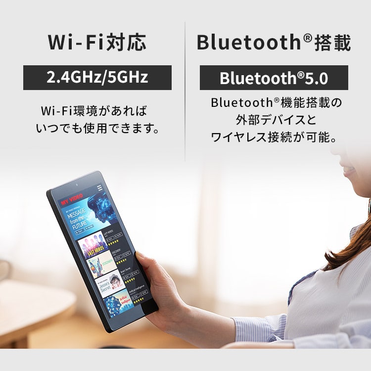 安心延長保証対象]タブレット 8インチ wi-fi アイリスオーヤマ<br>送料