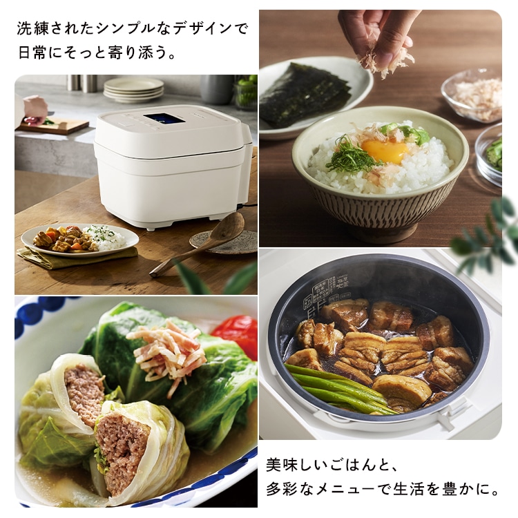 公式】炊飯器 アイリスオーヤマ IHジャー炊飯器 5.5合 RC-IGA50-W