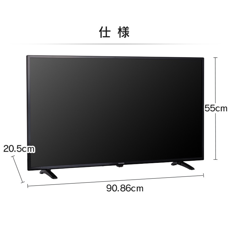 液晶テレビ 40V型 2K液晶テレビ LT-40E420B ブラック アイリスオーヤマ 安心延長保証対象: アイリスプラザ｜JRE MALL