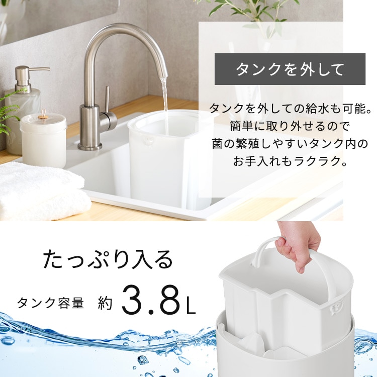 公式】加湿器 ハイブリット式 アイリスオーヤマ 送料無料 上給水