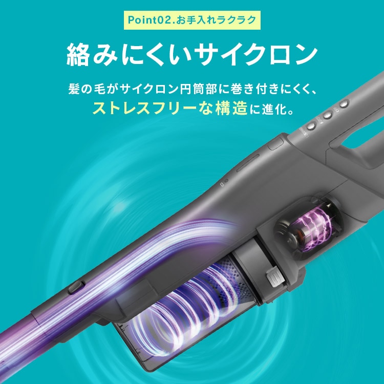 公式】掃除機 アイリスオーヤマ 充電式サイクロンスティッククリーナー