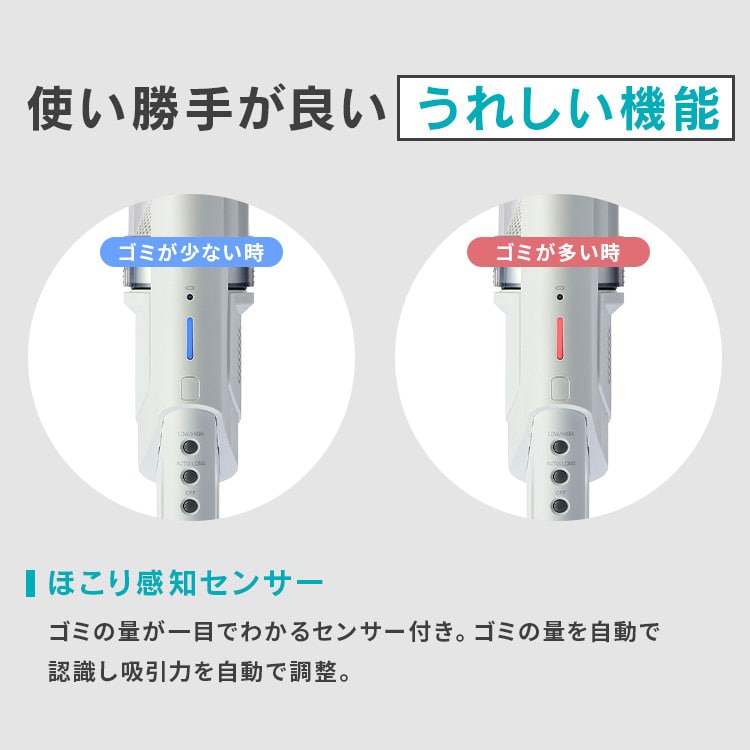 公式】掃除機 アイリスオーヤマ 充電式サイクロンスティッククリーナー