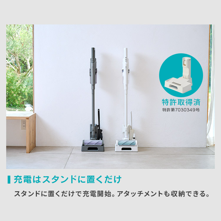 公式】掃除機 アイリスオーヤマ 充電式サイクロンスティッククリーナー