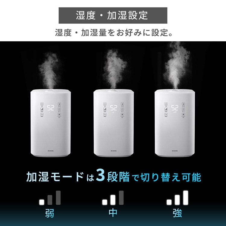 上給水ハイブリッド式加湿器 UHK-500-B ブラック 安心延長保証対象