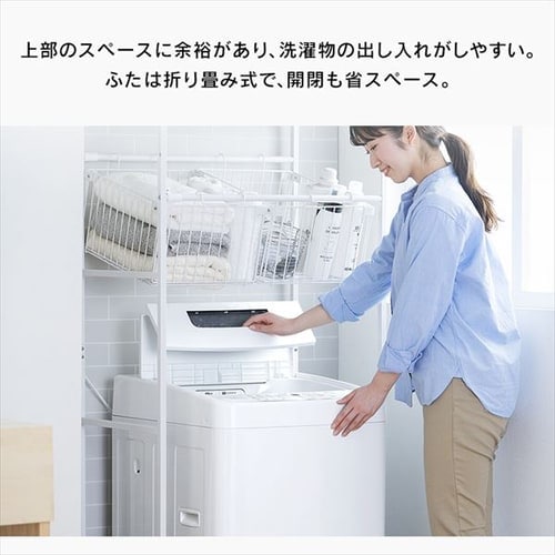 公式】洗濯機 一人暮らし 5kg IAW-T504 全自動洗濯機 小型 節水