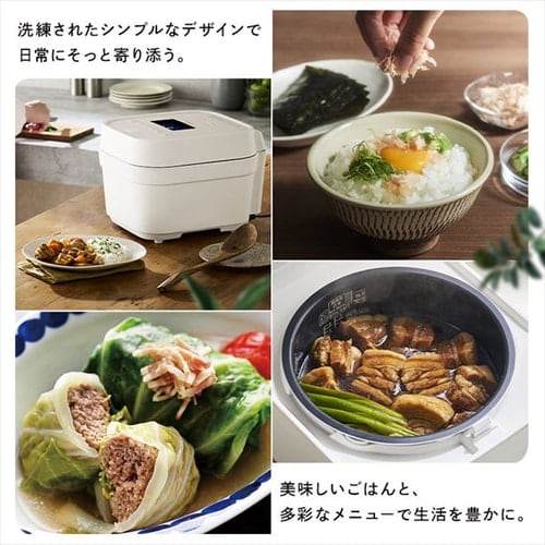 公式】炊飯器 アイリスオーヤマ IHジャー炊飯器 5.5合 RC-IGA50-W 