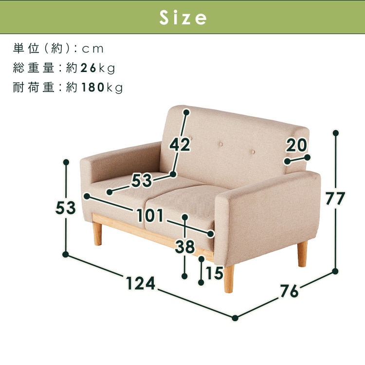 ソファー ソファ 2人掛け 北欧 北欧デザインソファ NDS-2S インディゴ 