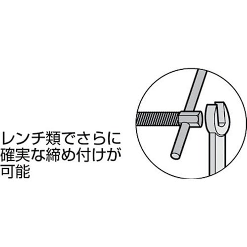 シャコ万力（バーコ型）75mm BC75《※画像はイメージです。実際の商品と