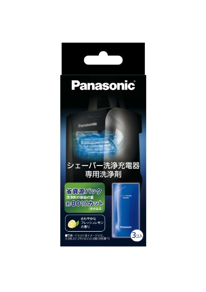 シェーバー洗浄充電器専用洗浄剤（3個入） ES-4L03(ES4L03): ビックカメラ｜JRE MALL