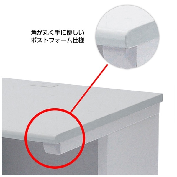 デスク （幅800mm） SH-FD870[SHFD870](SHFD870): ビックカメラ｜JRE MALL