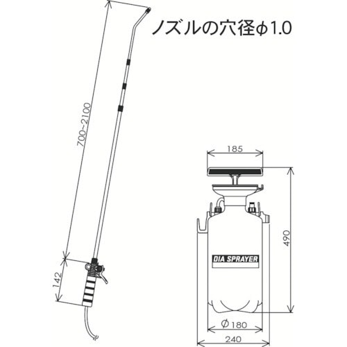 ダイヤスプレープレッシャー式噴霧器 5L 7550(7550): ビックカメラ