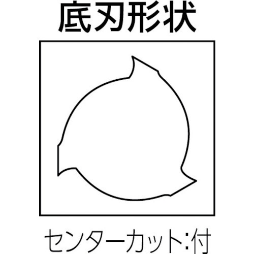 ソリッドエンドミル 3RDSM08016008(3RDSM08016008): ビックカメラ｜JRE