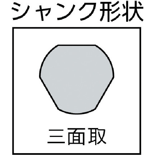 E型ホールカッター 115mm E115(E115): ビックカメラ｜JRE MALL