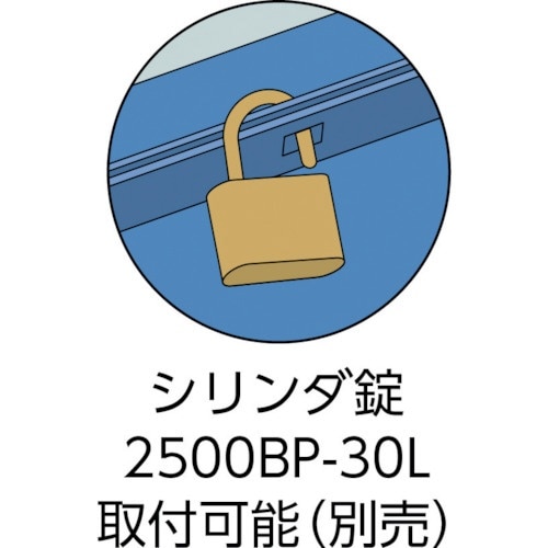 3段式工具箱 472X220X343 ブルー GT470B(GT470B): ビックカメラ｜JRE MALL