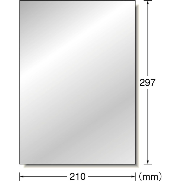 レーザープリンタラベル シルバーツヤ消しフィルム シルバー 31035 [A4