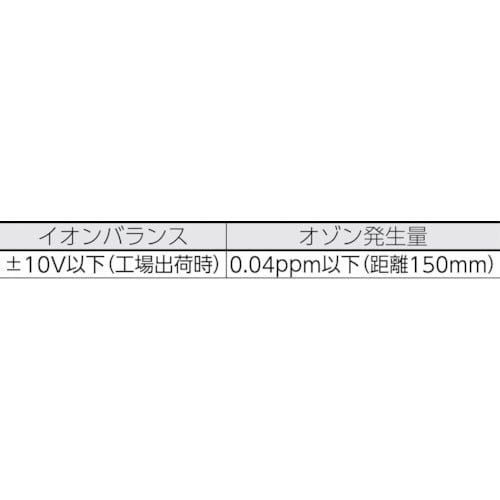 ハッコーFE－510 平型プラグ アダプター付 FE51001(FE51001