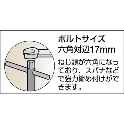 ＴＲＵＳＣＯ ラチェットハンドル式Ｌ型クランプ 最大口開３００ｍｍ