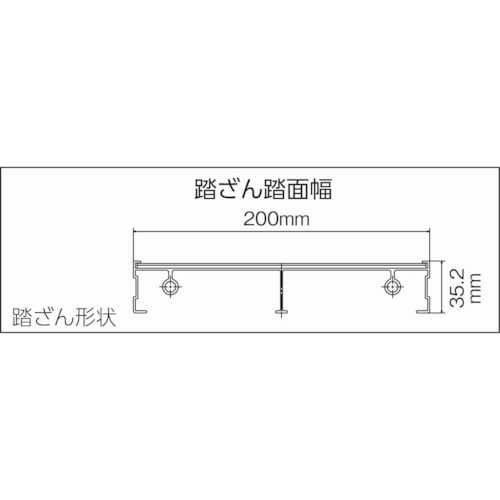 作業用踏台 アルミ製・縞板タイプ 天板寸法600X400XH300 TSFC163