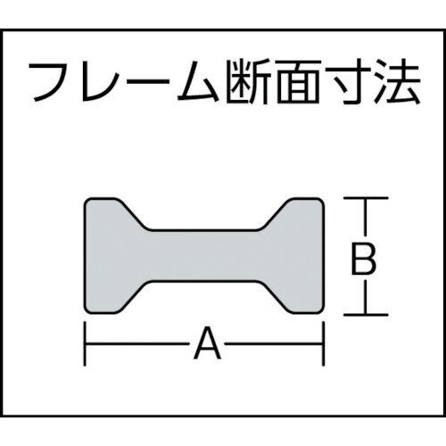 L型クランプ（強力型）スタンダードタイプ FC1230(FC1230