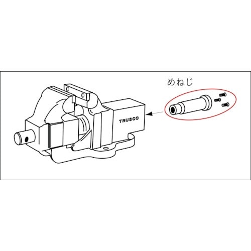 RV100N用メネジ RV100NM(RV100NM): ビックカメラ｜JRE MALL