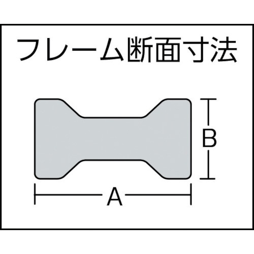 得価安い トラスコ中山 エホマL型クランプ（強力型）ヘビータイプ