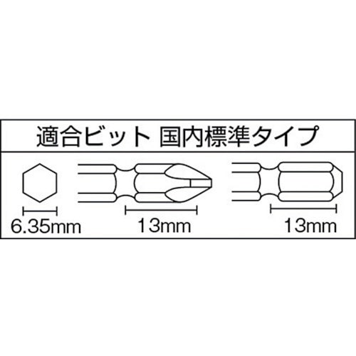 衝撃式 エアードライバー GTS4.5DR(GTS45DR): ビックカメラ｜JRE MALL