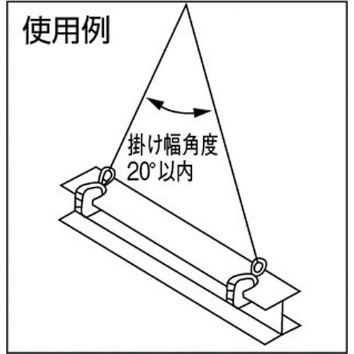 横つり専用クランプ 1.0t ECX1(ECX1): ビックカメラ｜JRE MALL