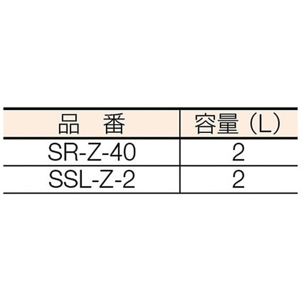 お買い得お得 ぶんぶく スモーキングスタンドBラインSSL-Z-2 1台