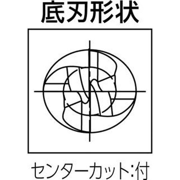 グーリングラフィングエンドミル（4枚刃） 3723010(3723010