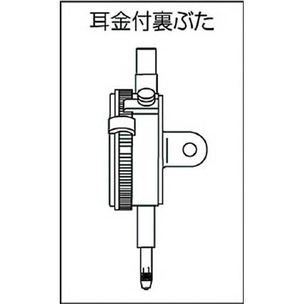 標準型ダイヤルゲージ KM131(KM131): ビックカメラ｜JRE MALL