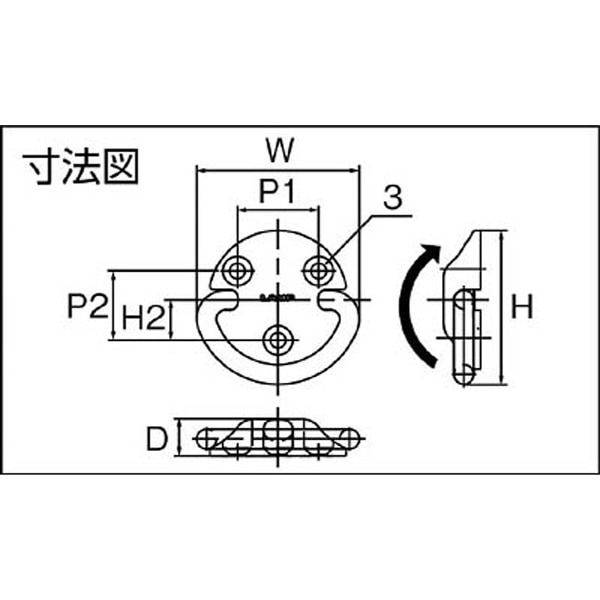 ステンレス製フォールディングパッドアイ（110ー012ー544） EYR80