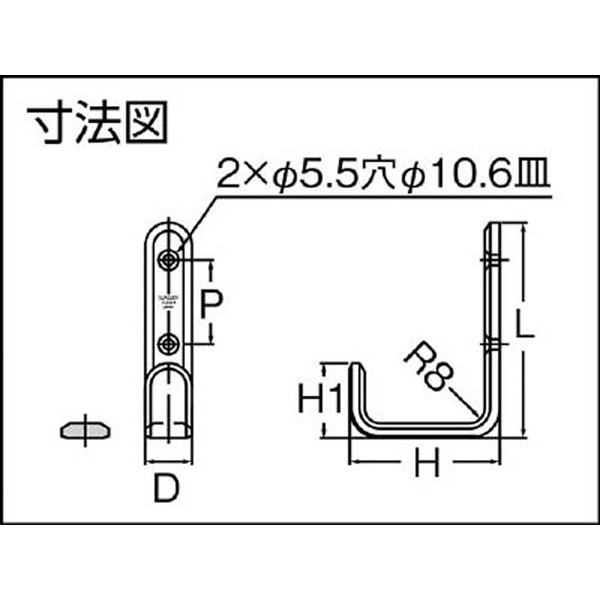 ステンレス鋼製フック XL-SF型（110-020-143） XLSF115M《※画像は