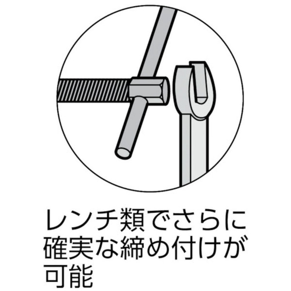 強力C型シャコ万力 200mm C200《※画像はイメージです。実際の商品とは