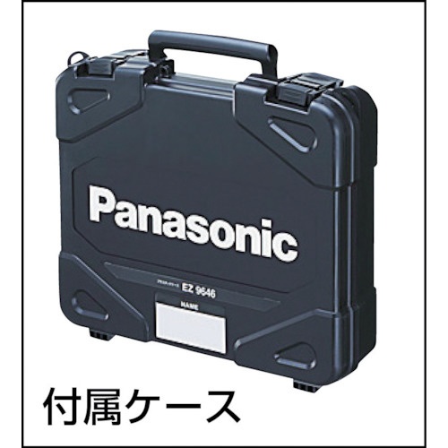 充電ドリルドライバー 14.4V ブラック 本体 EZ7441XB[EZ7441XB